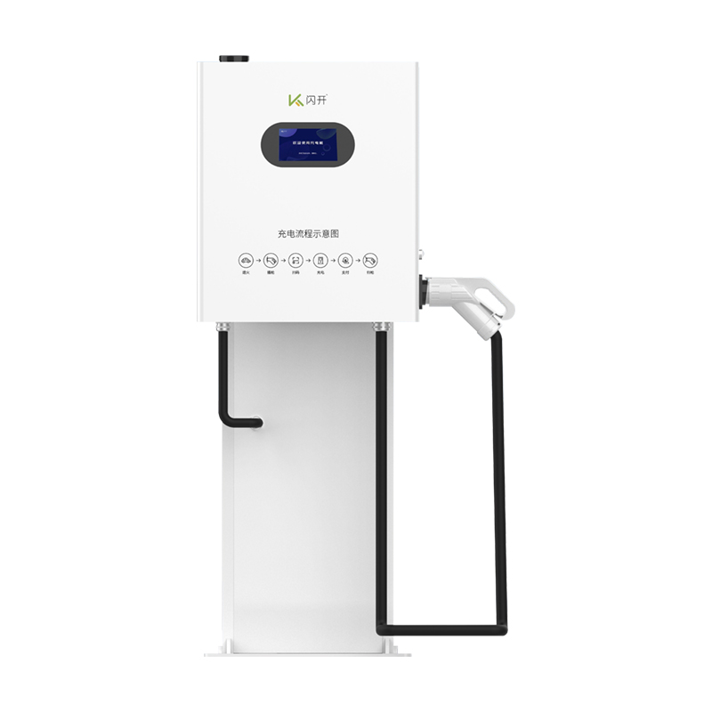 Bộ sạc xe điện DC 20KW